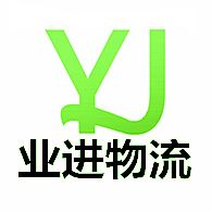大件運(yùn)輸供應(yīng)商與制造商全覽 集裝箱道路運(yùn)輸一站式解決方案