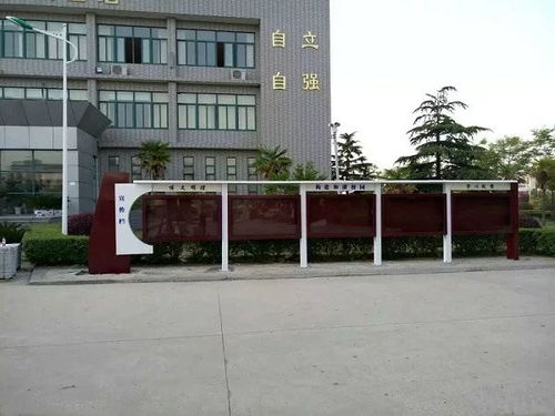 黃驊選購宣傳欄燈箱指南 專業(yè)交通及公共管理用金屬標(biāo)牌制造商推薦