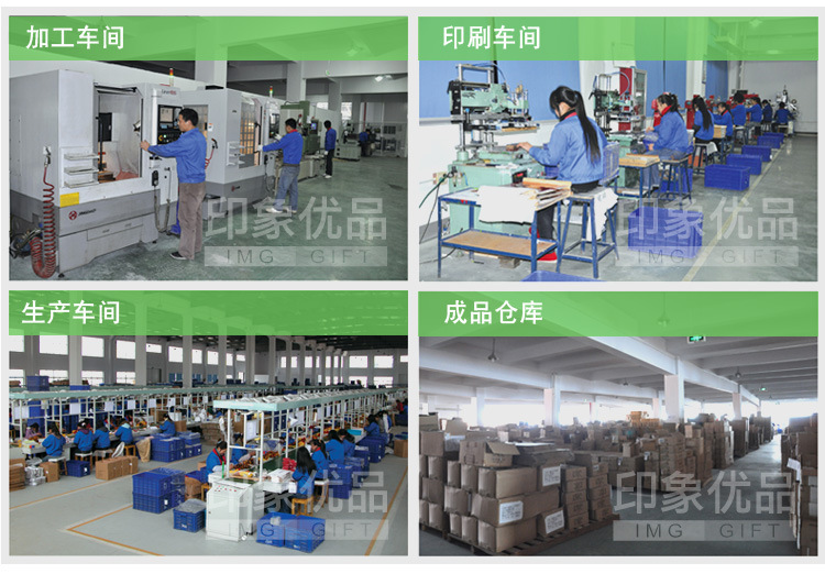 家庭急救必備 高品質醫用包，1-7天快速發貨，支持個性化定制